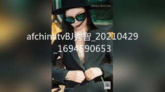 蔡小熊清纯反差小母狗Twitter萝莉『蔡小熊』福利，可爱乖巧的小妹妹 怎么能这么烧呢？一线天白虎嫩穴自己插出白浆 下 (3)