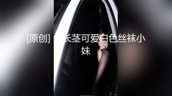 【新片速遞】 【最新❤️性爱泄密】黑胖小伙与漂亮女友做爱视频流出超清1手 第二部 把清纯女友操到翻白眼 叫的太骚 最后冲刺直接内射 