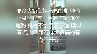 舞蹈班《监控破解》偷拍多位美女学员后台换衣服2 (6)