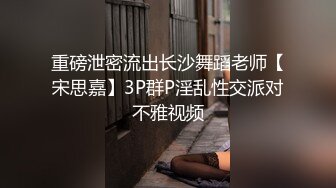 揉搓超大奶子自慰扣出水来销魂呻吟 (1)