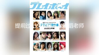 【有码】 地元へ帰省した三日間、人妻になっていた憧れの同級生と時を忘れて愛し合った記録―。 向井藍