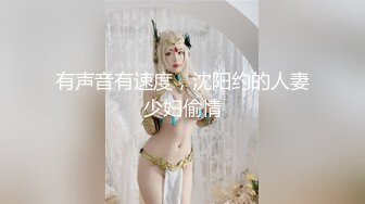 2024年3月精品核弹！绿帽调教大神【渡先生】最新私拍，花式暴力SM调教女奴，3P双开，脚丫子捅逼高潮喷水