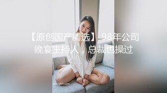 【超美高端??罕见露脸露点】极品Cos爆机少女『喵小吉』十月新作《小吉的暑假补习班》美乳白虎穴 超清4K原版无水印