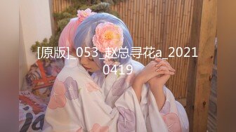 175黑丝淘宝兼职模特MOMO 披肩女神 各式姿势 抽插乱操