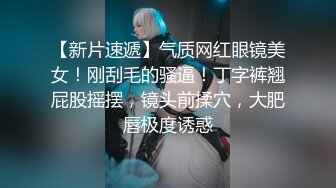 石家庄白校学妹放假前最后一炮2