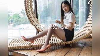 2024年3月推特泡良大神【榜一大哥 】约操各种高颜值美女3P车震VIP福利，房产销售、女邻居人妻杀手推荐2 (7)