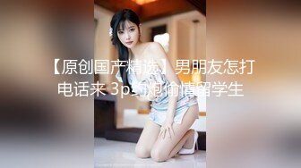 私房大神三只眼失联前最后作品冒死潜入国内服装城女厕偷拍尾随跟拍-内外双景肥美鲍鱼一览无遗