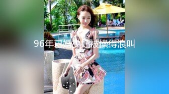   可爱萌妹子女主播，被胖男大哥深喉交怼嘴，69互玩后入内射