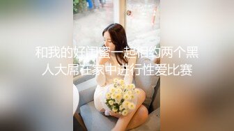 无水印9/30 人妻榨干玩弄湿哒哒嫩穴女上位极品白虎律动榨精VIP1196