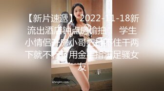 丽江客栈老板娘，抖音风格，性感火辣小妮子，28岁的沐浴时光~~美！