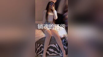 最新新台解密酒店安防摄像头偷拍??花草房情趣大床猛男高频率暴击燃情开啪美女大喊不要