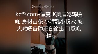 和干妈干妹妹双飞超体验娘俩伺候玩双飞乱伦换着操