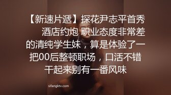 【韩国三级】美人图 金敏善秋瓷炫性感剧情大片 高清中文字幕 (2)