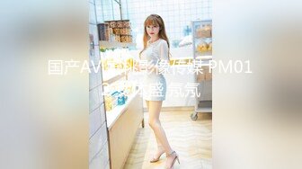 麻豆ModelMedia Asia-绿帽奴起源传-赵一曼-MAD-042-せるあど