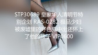 长腿纤细骨感美女❤️LittleBerryy（P站）❤️视频合集【112V】 (25)