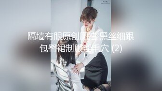 超淫乱coser~群P盛宴~LeahMeowCosplay（P站）视频【215V】 (19)