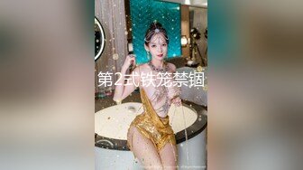 [2DF2]小伙把打扮时尚清纯漂亮妹带到住所半推半就肏了很敏感呼吸急促大声淫叫强行内射妹子嗷嗷哭对白刺激 [BT种子]