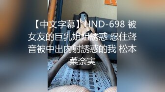 无水印10/27 逼逼很痒的骚妇全程露脸跟好姐妹一起舔弄大哥大鸡巴VIP1196