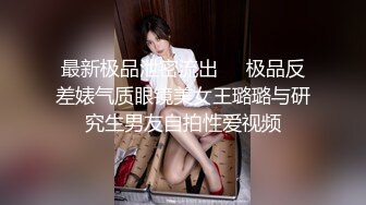 大神潜入商场女厕全景偷拍多位漂亮小姐姐的极品美鲍 (7)