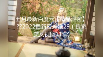 【极品❤️嫩萝淫妹】清纯可爱学妹白虎小穴无敌嫩 大肉棒无情开刷爆艹 粉嫩裂缝太紧了吧