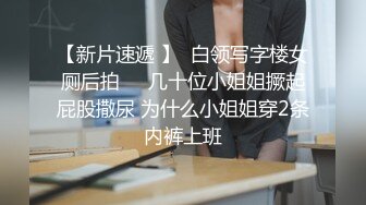 长发及腰烈焰红唇新人小姐姐，解开睡衣搔首弄姿