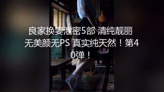 【新片速遞】 2024年10月，售价5200的SVIP群内容，【曹长卿joker】台球室足交桌上后入，玩得就是真实[2.08G/MP4/33:33]