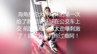 【极品媚黑❤️重磅核弹】绿帽男找黑超大屌3P轮操娇俏美人妻 黑超猛男操完娇妻瘫痪忍不住再操 高清1080P原档无水印