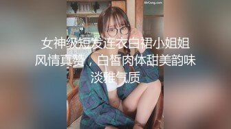 顶级玩女推特SM调教大神【云舒S】私拍，圈养各种妹子日常多种方式SP虐阴侮辱责罚刺激感十足 (2)