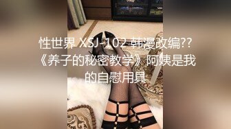 风情万种气质尤物给老公戴绿帽子的极品人妻酒店偷情，衣服还没脱完被后入一边打屁股，全程被干到神志不清 (1)