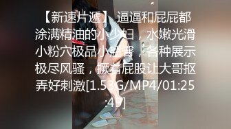 【皇家华人】RAS-268 人气女友佳芯敞篷出游