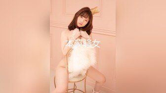 【正片】新人 1億円BODY 百田光希 AV Debut