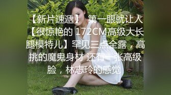 单位女厕近距离偷窥制服美女同事的多毛小黑鲍