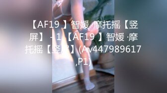 乖乖清纯小学妹『FuWaChan』各种反差行为 清纯唯美的脸蛋，实则内心空虚淫荡不堪1