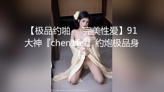  小圆黎央惠颜值不错性感骚女湿身诱惑道具自慰，特写手指扣逼假吊交上位骑坐抽插