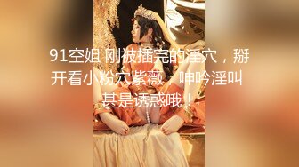 超狂三模合体『璃奈醬x小桃子x鄭琦』女友给的生日礼物 约闺蜜一起来角色扮演