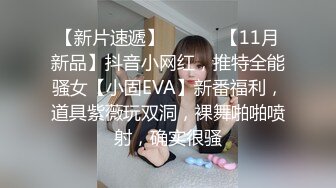 海角社区兄妹乱伦大神爱上自己的亲妹妹 酒后上头趁妹妹熟睡，不管生理期强插内射