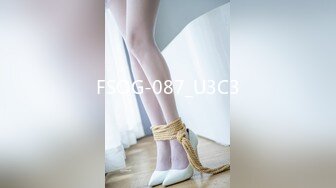 麻豆传媒 fx-0012 网恋挑战正面对决素人巨乳女孩-温温