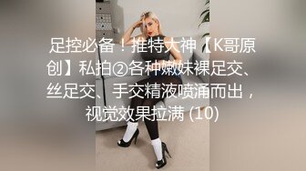 《贵在真实反差淫妻》露脸才是王道！推特网黄淫乱骚妻【吴小仙儿】私拍，绿帽癖老公找