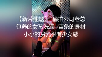 禅狱工作室-抗拒者系列之死人床，美女模特美早子束缚皮鞭炮击伺候