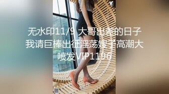 【不倫出張】異動してきた長身スタイル良しの人妻部下　早速他人チ〇ポ無しでは生きられない身体にするべく地方出張でせっせと犯す (63dc404f47c7f)