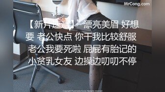 极品婊妹风骚来袭，颜值高身材好，给小哥口交乳交，道具蹂躏骚穴，激情上位让小哥玩弄骚奶子