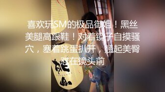 【AI高清2K修复】步宾探花约了个牛仔裤性感大奶妹子啪啪，穿上连体丝袜后入