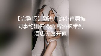 -真空复古红肚兜骚女树林内吊床上休息被饥渴小伙抱到地上啪啪啪