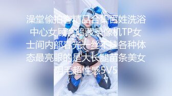 【钻石级❤️推荐】天美传媒华语AV品牌新作-娇弱女仆的日常调教 又是被主人肉棒填满小穴的淫荡一天-丽萨