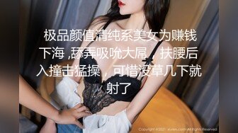 Stripchat，清纯美少女【ANNA102】外表甜美，坐在地上扣穴，手指插入猛扣，娇喘呻吟浪叫