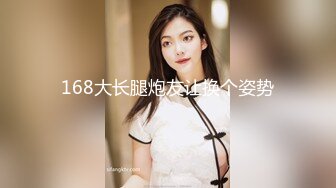 顶美女友独家露脸口交，010地区可交流-Pua-自慰