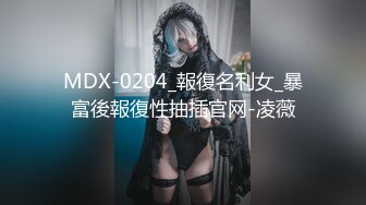 露脸的网袜少妇，被大屁股猛操后入