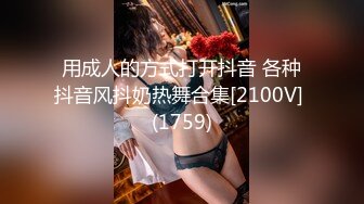 路边公厕全景偷拍多位美女嘘嘘 各种美鲍轮番上场