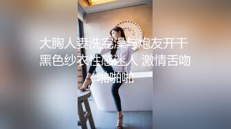 国产AV剧情 七部集合 街头猎艳 清纯骚女