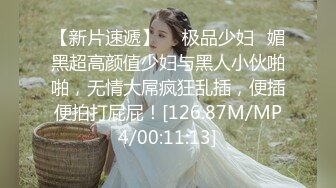 麻豆映画传媒出品国产剧情AV新搬来的白领女邻居套路我出轨